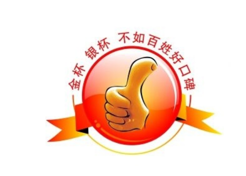 image.png ERP管理軟件