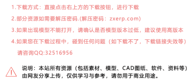 3D渲染器Vray for 3ds max 2017 v3.4.01中文破解版64位下載 3D渲染器Vray for 3ds max 2017 v3.4.01中文破解版64位下載