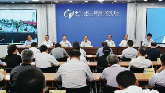 統(tǒng)計 統(tǒng)計