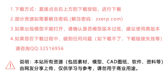 Adobe Illustrator CC(AI) 2018 中文破解版下載